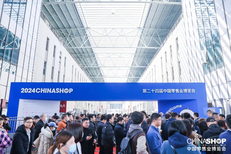 CHINASHOP2024, e-paper display enables retail "ecological power"