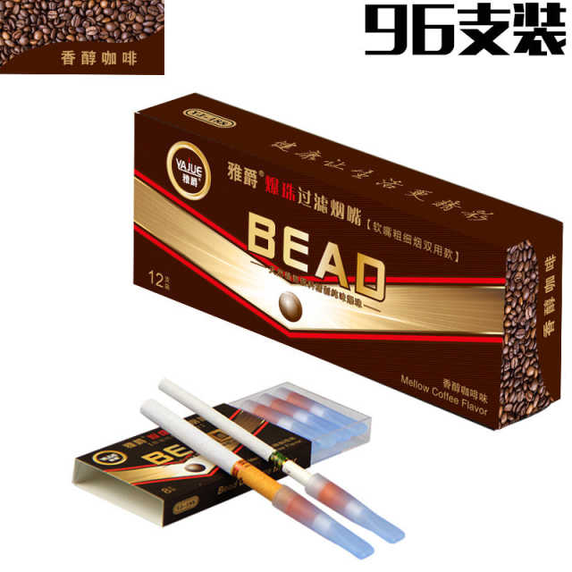 Pop-bead filter  Cigarette holder M3680