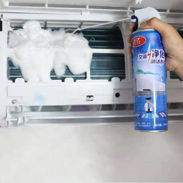 Air-Con သန့်စင်ဆေးရည် spray(500mlဘူးကြီး) M3703