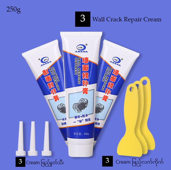 Wall Crack Repair Cream M3566