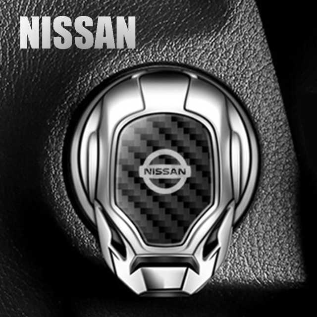 Iron Man Car power button decorative cover M3125