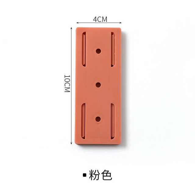 နံရံအလှမပျက်စေဖို့ Wall Plug Sticker M3284