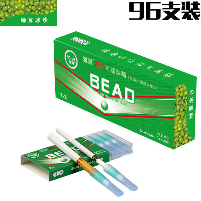 Pop-bead filter  Cigarette holder M3680