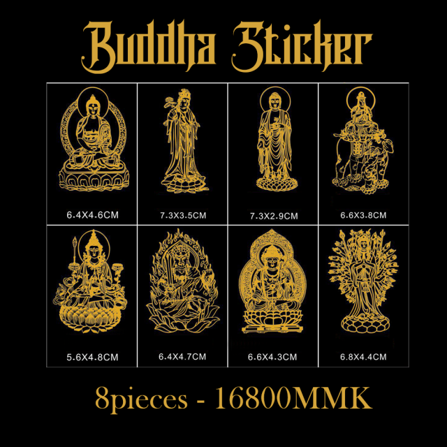 Buddish Sticker M3775