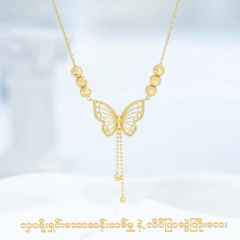 MJ03085 Butterfly necklace