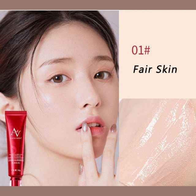 Coverage အရမ်းကောင်းတဲ့ Foundation Makeup Cream M2809