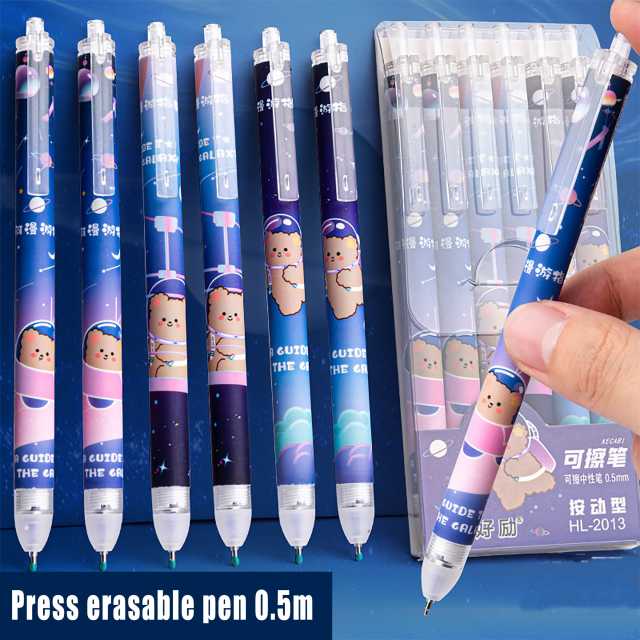 MH04025 ( Erasable Pen )