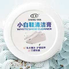 MF02320 Whiteshoe Cleaner Cream