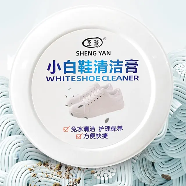 MF02320 Whiteshoe Cleaner Cream