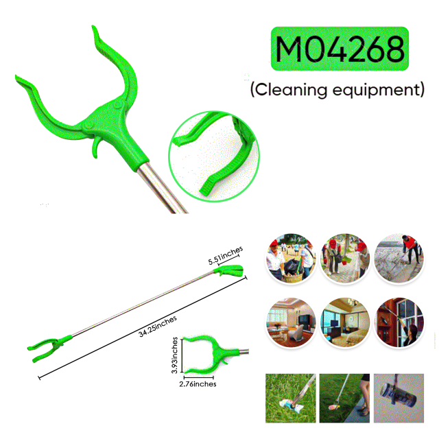 MG04268 လက်လှမ်းမမှီတဲ့ နေရာတွေအတွက် Cleaning Equipment