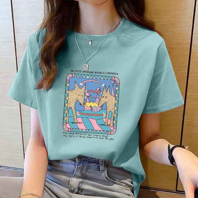 MF00950 Gorgeous Girl T-Shirt