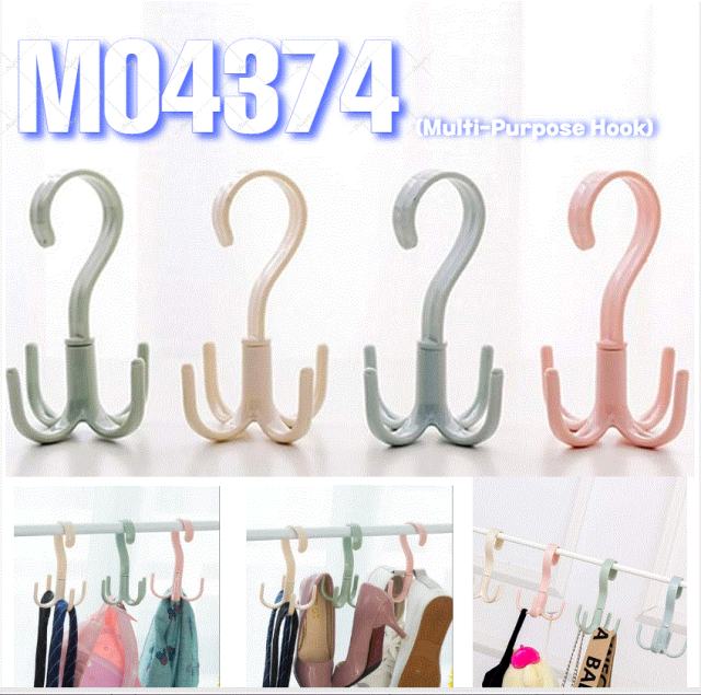 MH04374 Multi-Purpose Hook