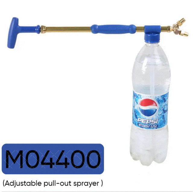 MG04400 Adjustable pressure pump sprayer