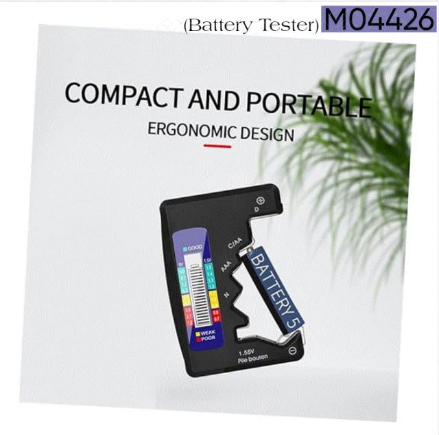 MG04426 Battery Tester