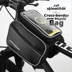 MB04502 Cross-border new bicycle bag
