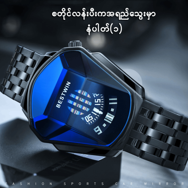 MW00006 Best Win အချိန်ကြာရေစိုခံနိုင်ပီး အကြမ်းခံတဲ့ယောကျာ်းလေး၀တ် ကားပုံစံဒီဇိုင်းဆန်းနာရီ