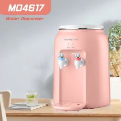 MH04617 water dispenser