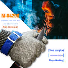 MG04298 အကြမ်းခံ Steel လက်အိတ်