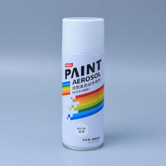 MV03051 A paint bottle that can be recolored