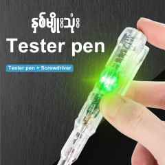 ME03736 Tester pen