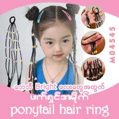 MC04545 Ponytail Hair Ring