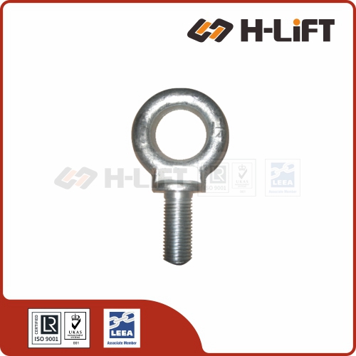 US Shoulder Type Machinery Eye Bolt H-Lift