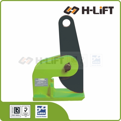 Horizontal Lifting Clamp HLC-FS and HLC-F type
