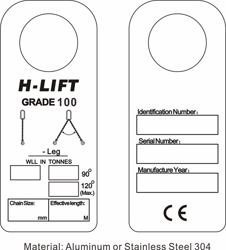 G-100 CHAIN SLING IDENTIFICATION TAG