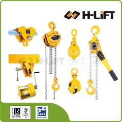 Manual Hoisting Equipments