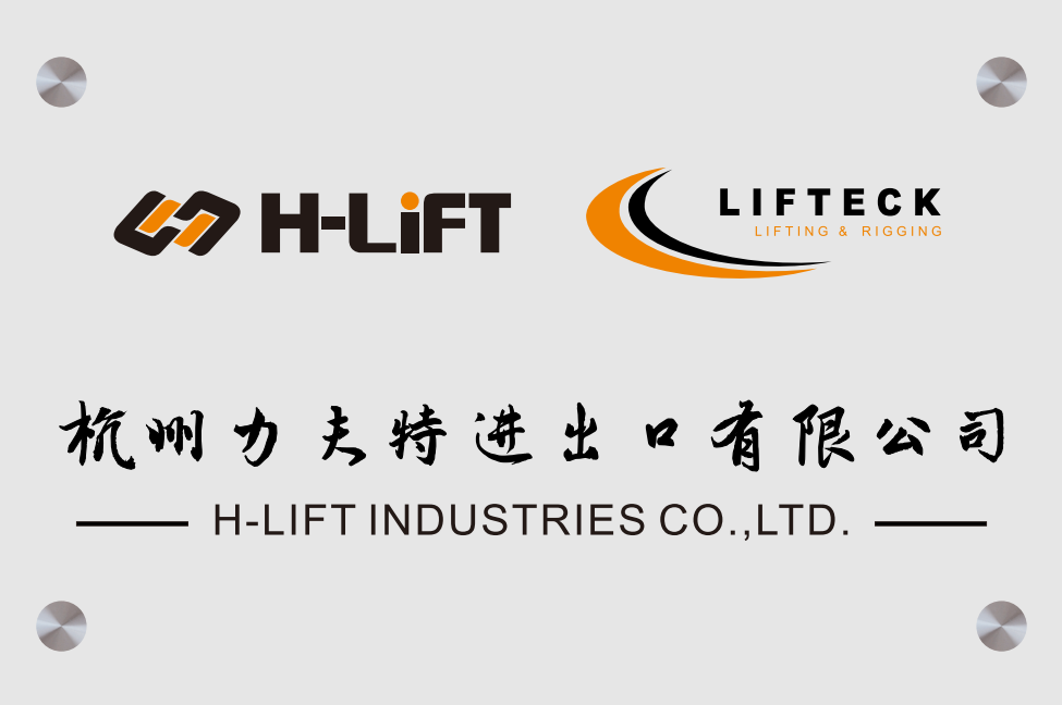 Hangzhou Lifteck