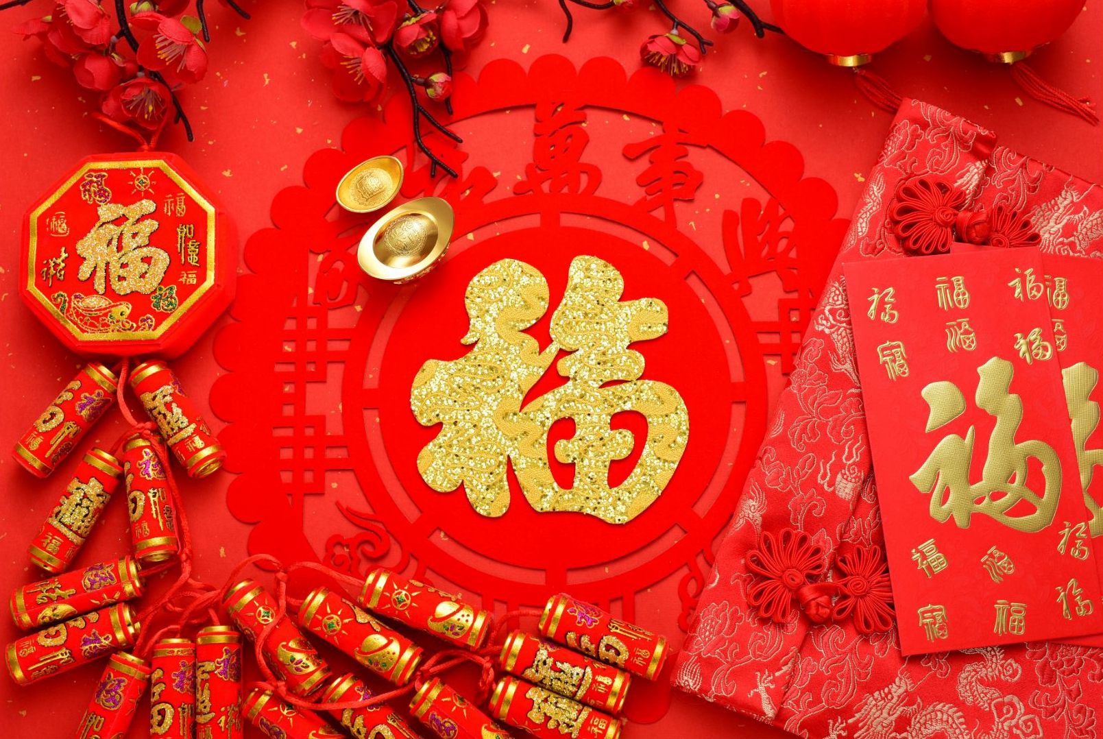 Chinese New Year 2024, Year of the Dragon