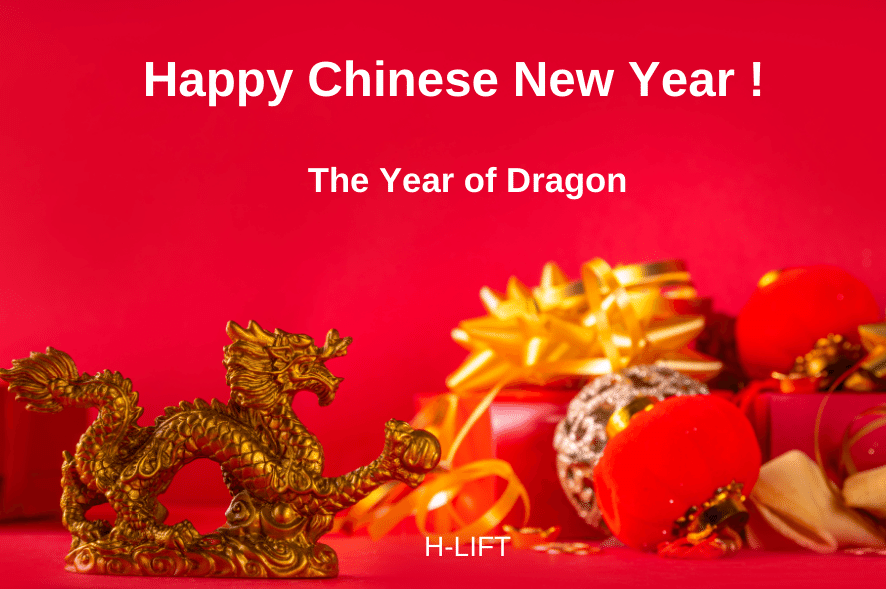 Chinese New Year Greeting !