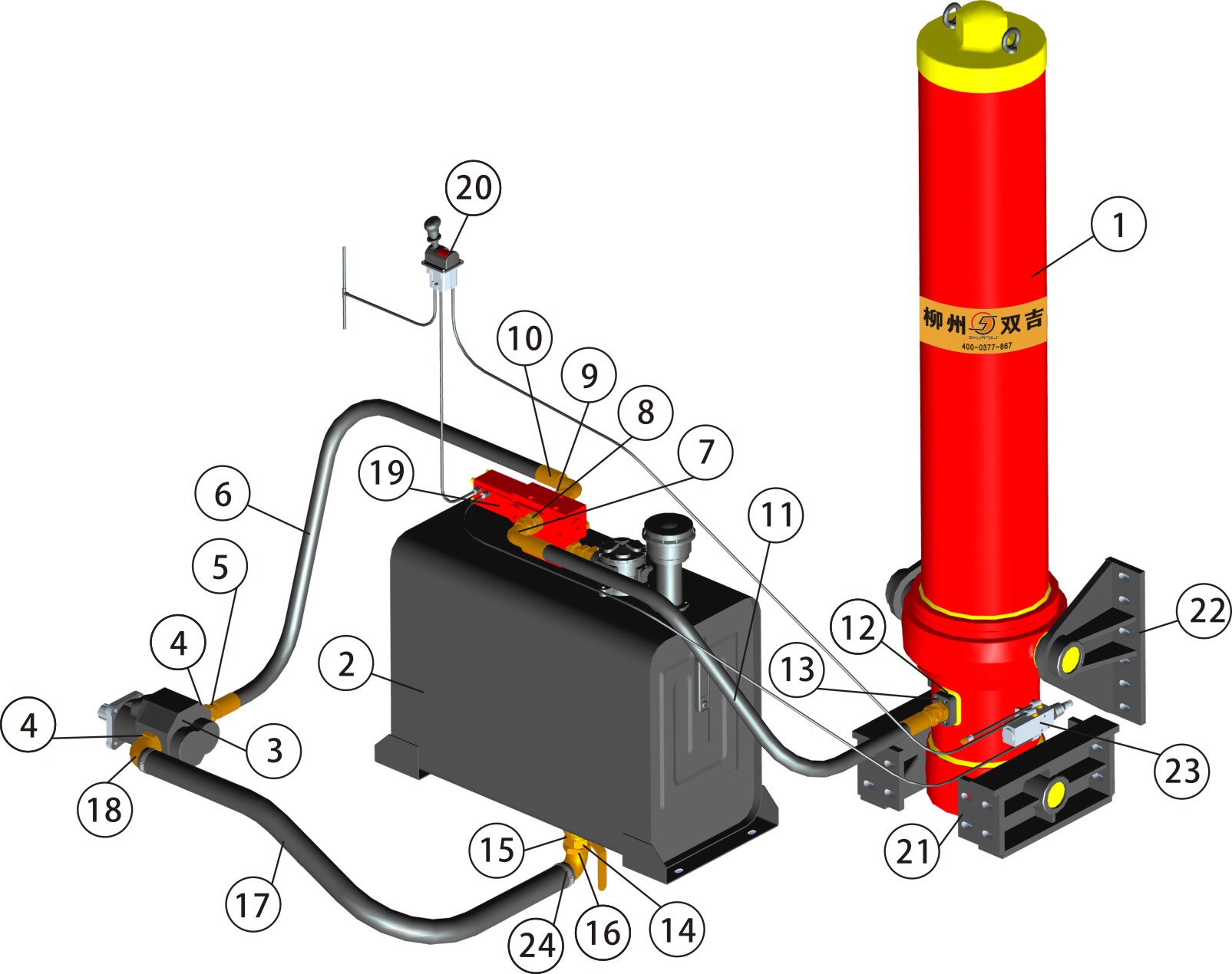 shuangji FC series front body hydraulic system assembly