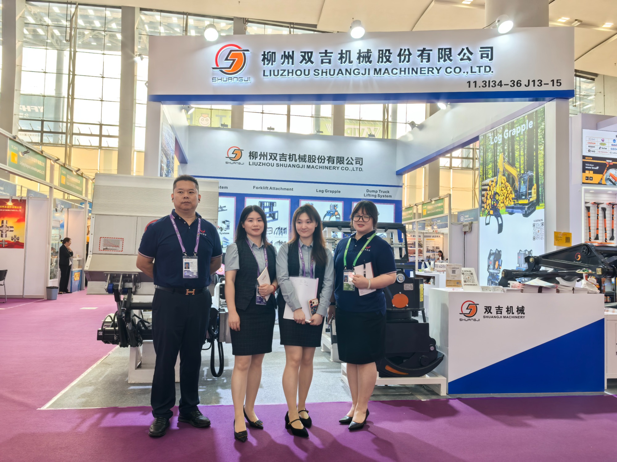 China Import and Export Fair