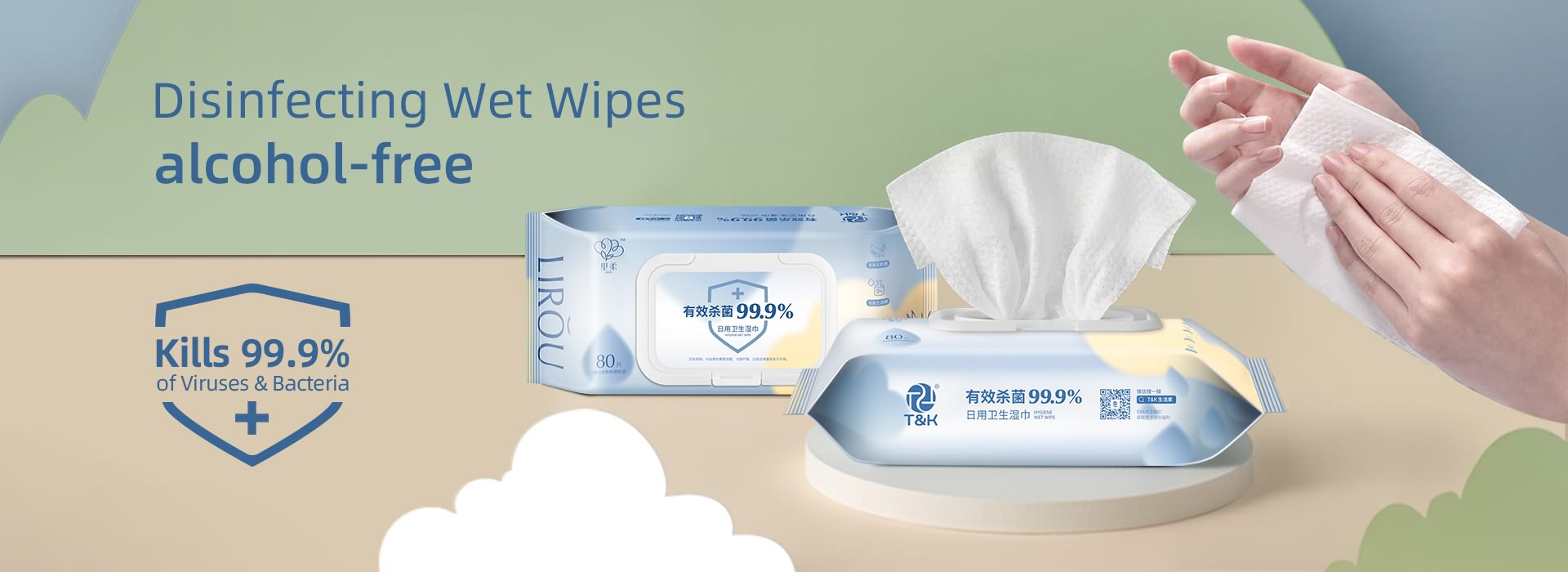 Lingettes humides désinfectantes de qualité, lingettes désinfectantes, lingettes EDI, lingettes pour bébés, lingettes pour adultes,