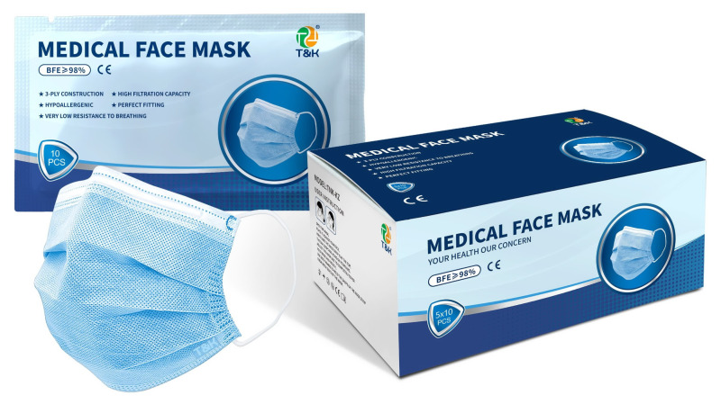 Ιατρική μάσκα μίας χρήσης 3 Ply Type II