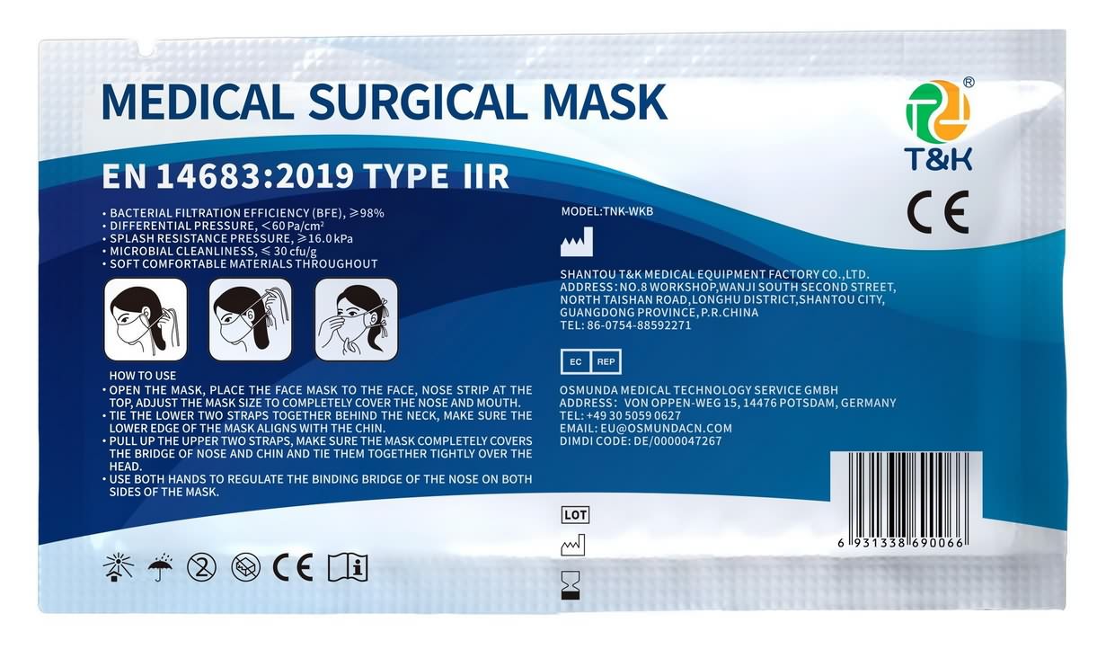 Máscara cirúrgica médica tipo IIR de 3 camadas (amarração)