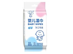 Baby Wet Wipes (10 PCS)