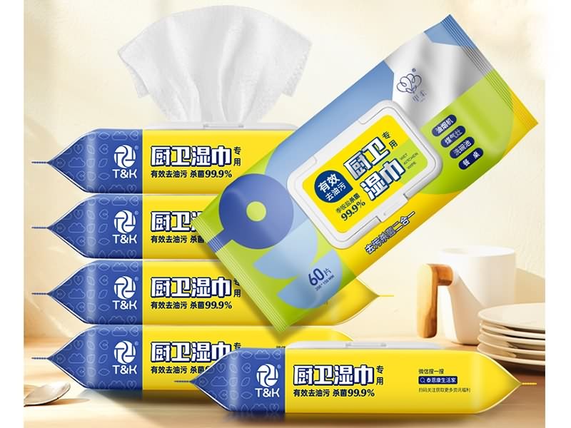 Kitchen Wet Wipes (60 PCS)