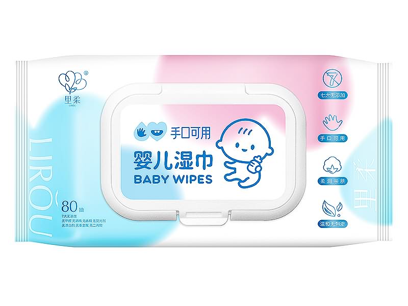 Baby Wet Wipes (80 PCS)
