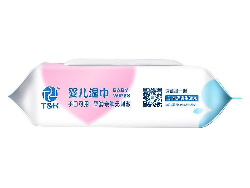 Baby Wet Wipe (80 PCS)