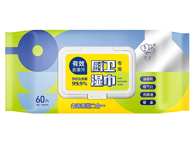 Kitchen Wet Wipes (60 PCS)