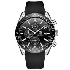 Silicone Silver Black