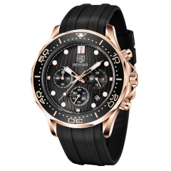 S Gold Black