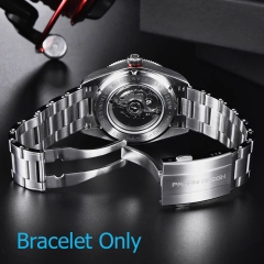 Bracelet for BB58 1671