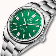 silver green BY5185