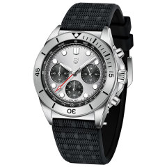 silver white silicone band PD1705V2