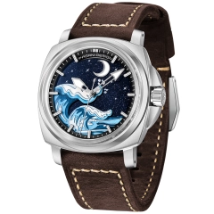 Brown Silver PD-YS014