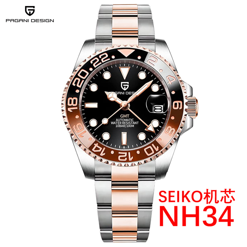 PAGANI DESIGN PD-1662 Men's Watches Automatic NH34 GMT New Stainless Steel Mechanical Waterproof Wrist Watch for Men Synthetic Sapphire Dial Glass PD1662