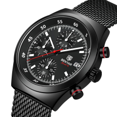 Full Black BY-5200M